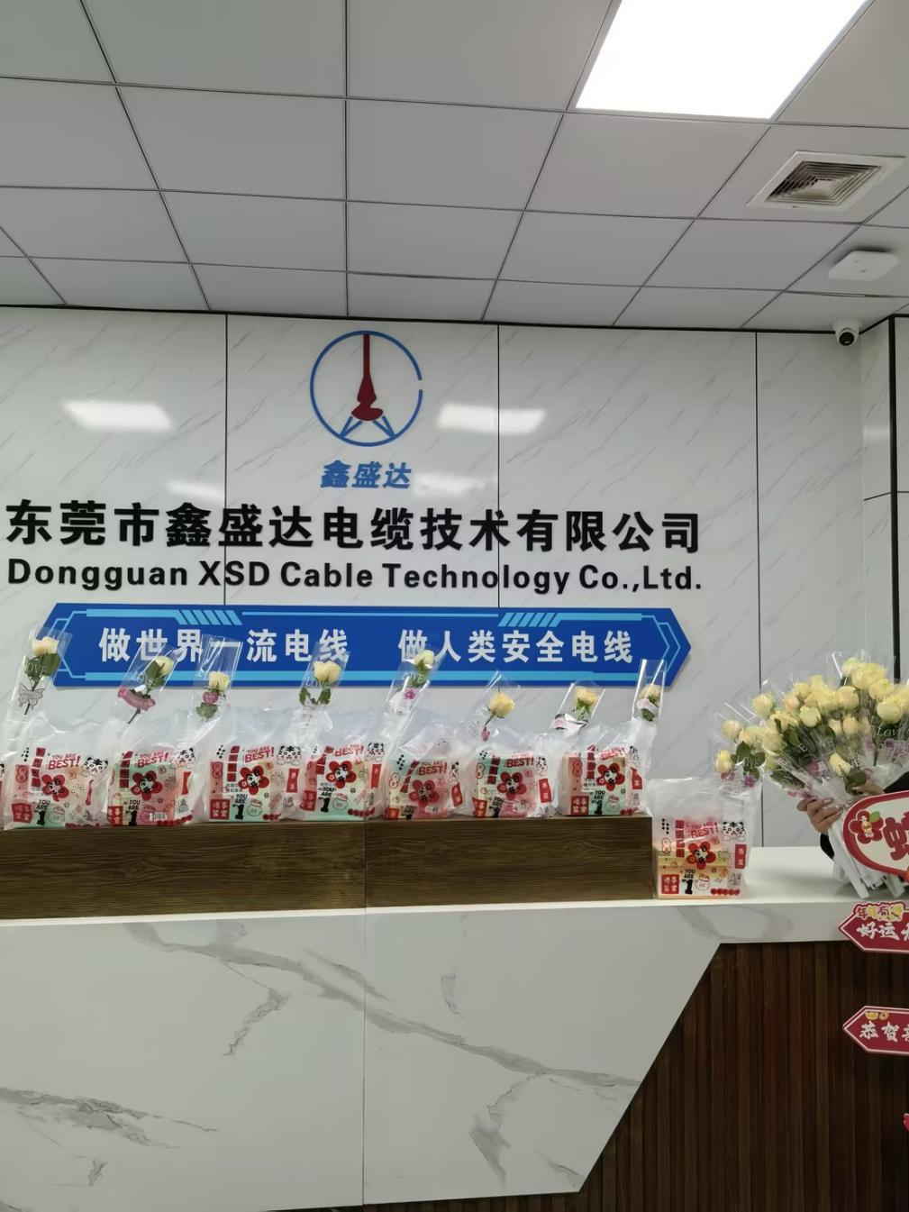 图片 2 图片 2