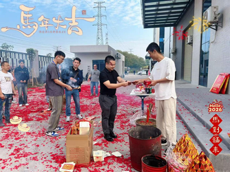 图片 2.png